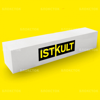 Армированные газобетонные перемычки Istkult ПН250 3000х150х250