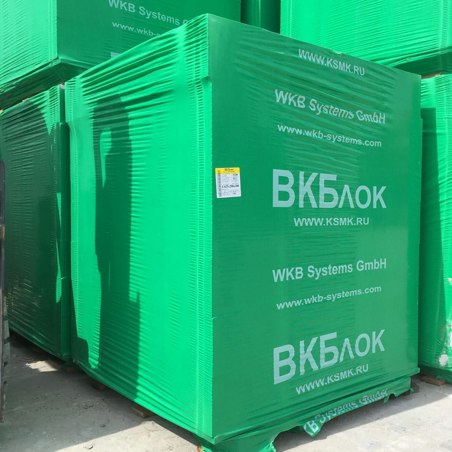 Газобетонные U-блоки (П-блоки) ВКБлок 500х200х250, D500