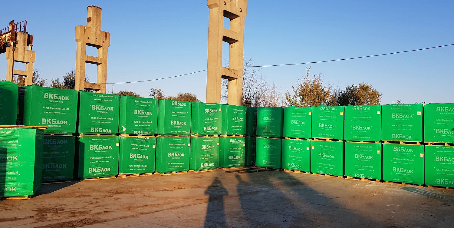 Газобетонные U-блоки (П-блоки) ВКБлок 500х200х250, D500